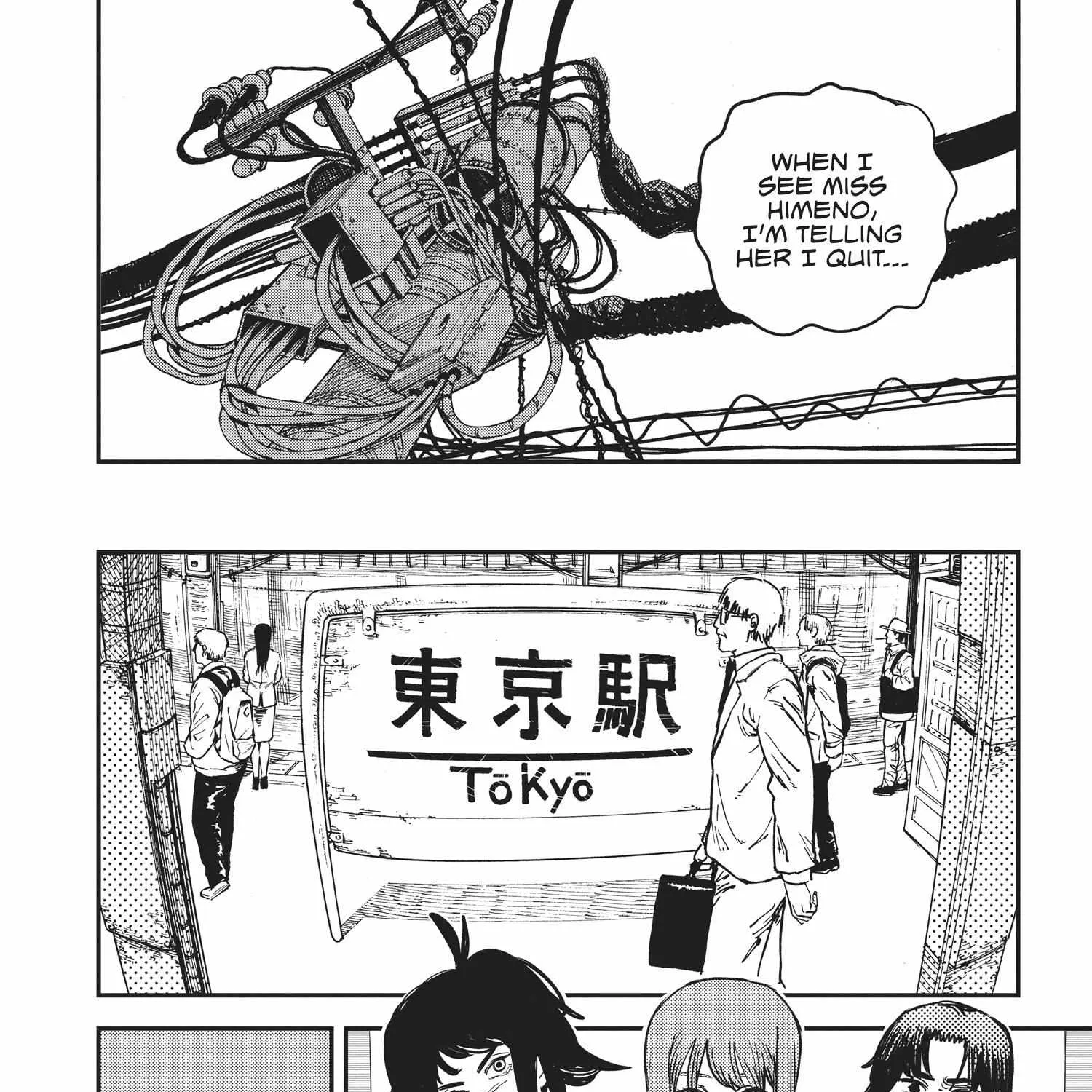 Chainsaw Man Chapter 26.1 page 119 - 