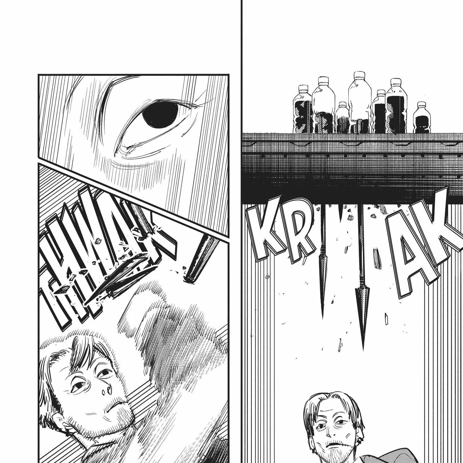 Chainsaw Man Chapter 26.1 page 227 - 