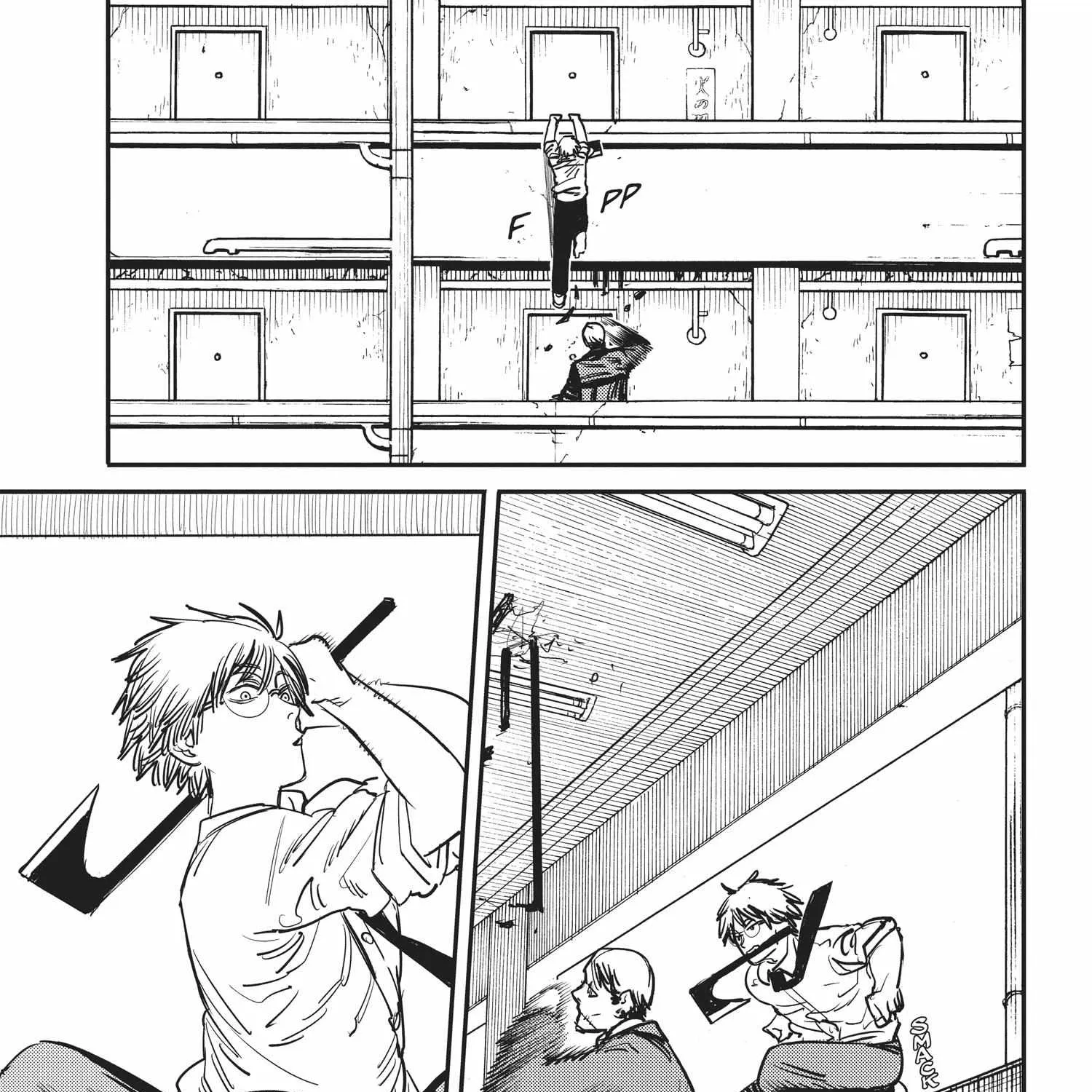 Chainsaw Man Chapter 26.1 page 229 - 