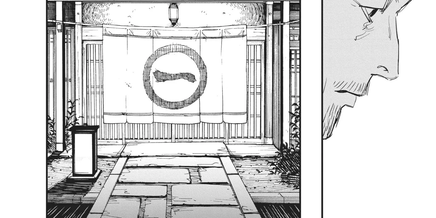 Chainsaw Man Chapter 26.1 page 276 - 