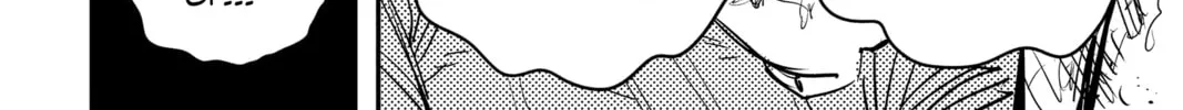 Chainsaw Man Chapter 26 page 16 - 