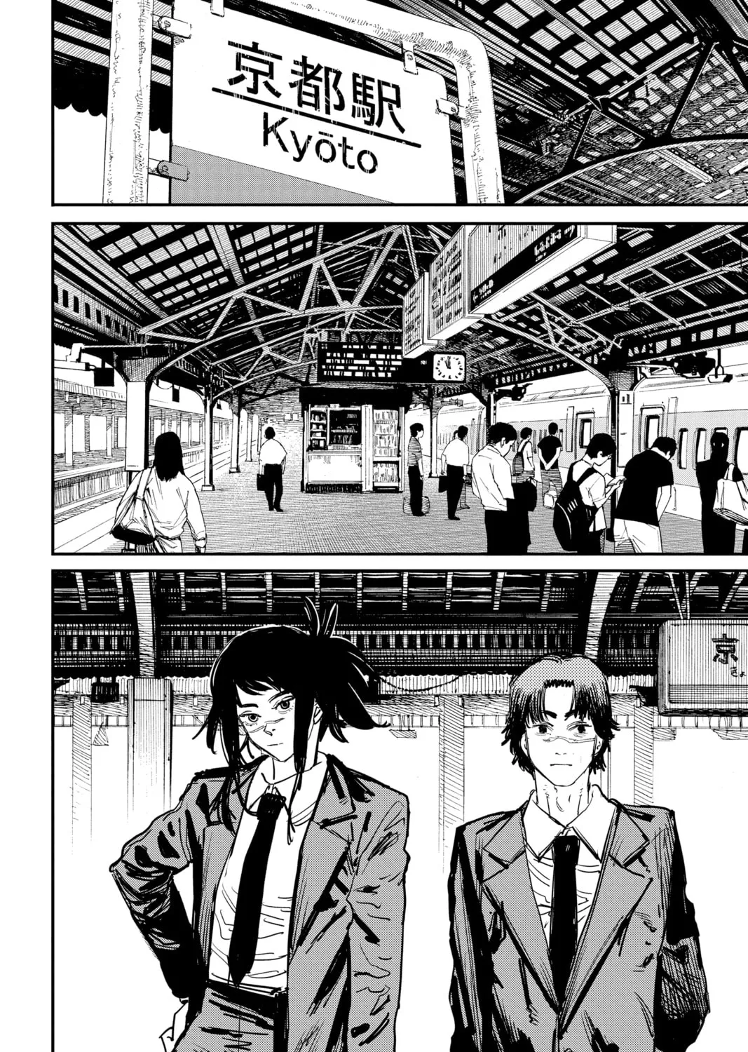 Chainsaw Man Chapter 26 page 31 - 