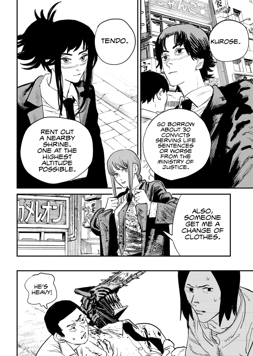 Chainsaw Man Chapter 27 page 3 - 
