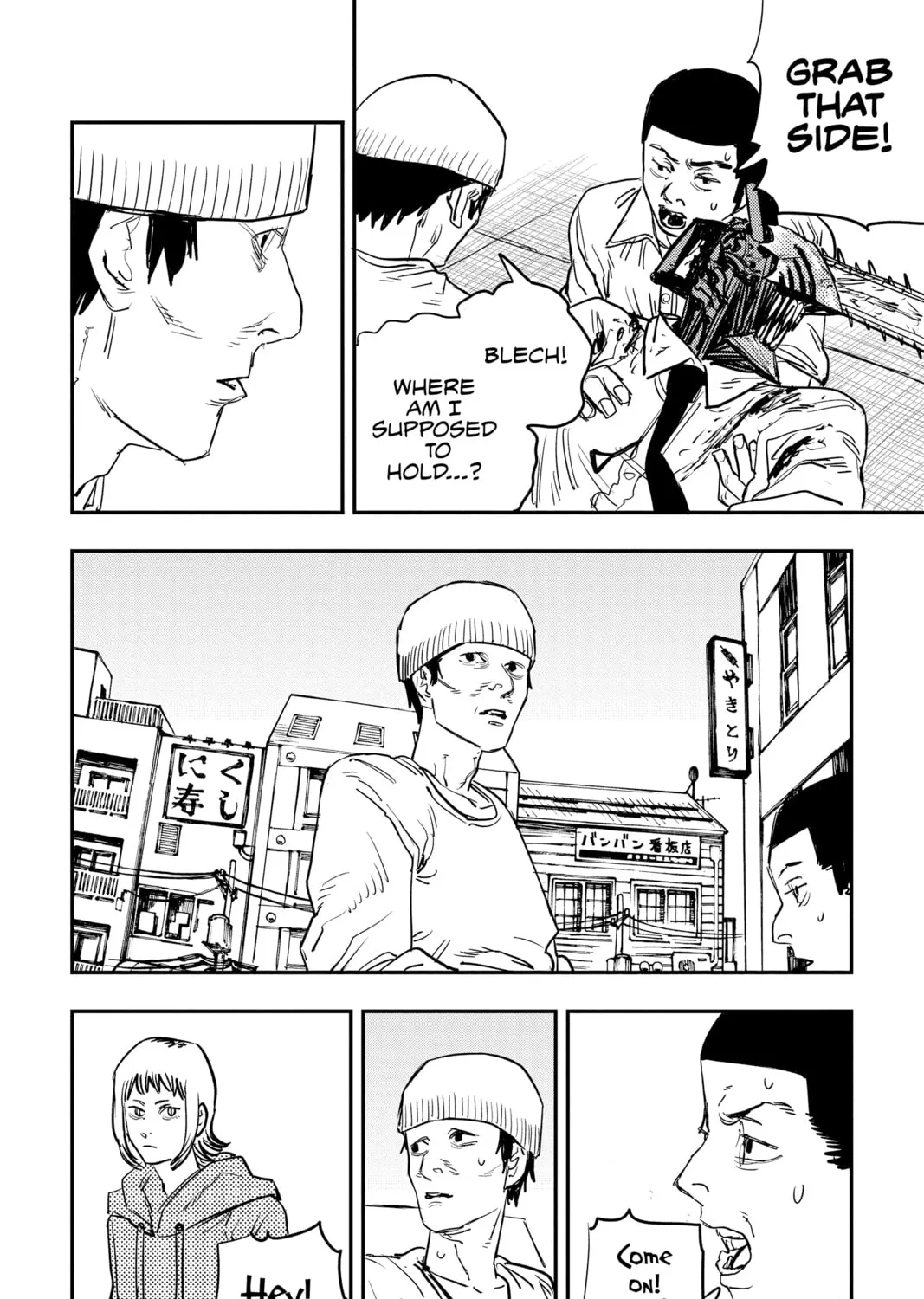 Chainsaw Man Chapter 27 page 7 - 