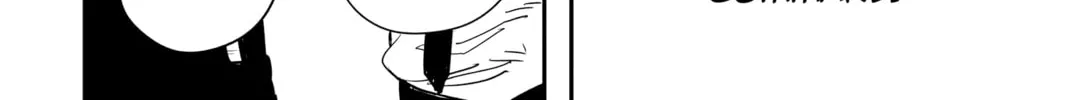 Chainsaw Man Chapter 28 page 32 - 