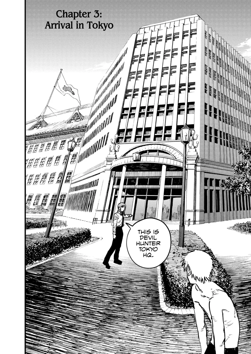 Chainsaw Man Chapter 3 page 3 - 