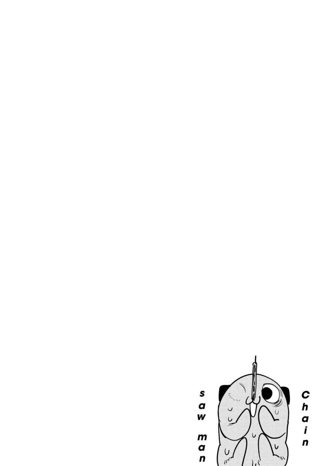 Chainsaw Man Chapter 33 page 43 - 