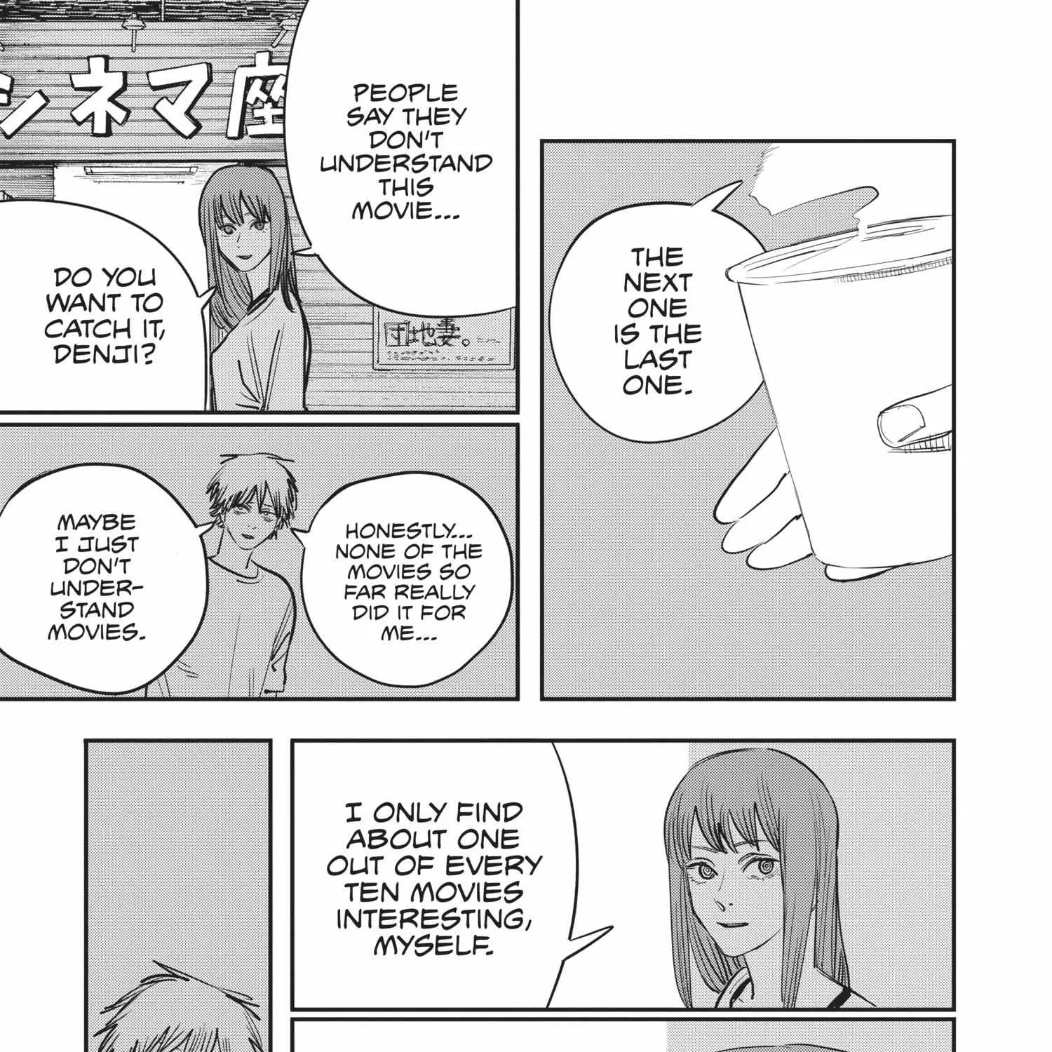 Chainsaw Man Chapter 35.1 page 200 - 