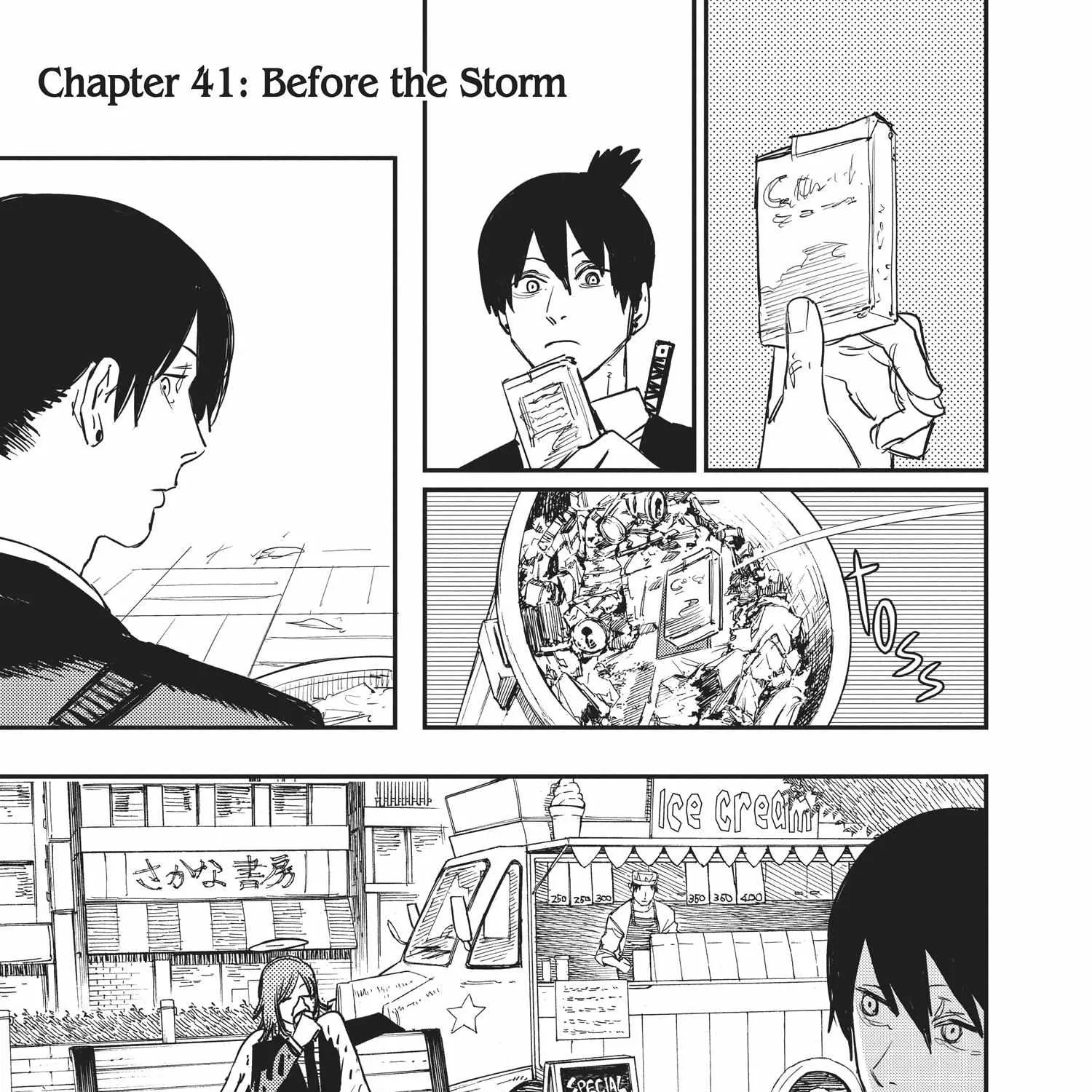 Chainsaw Man Chapter 35.1 page 256 - 