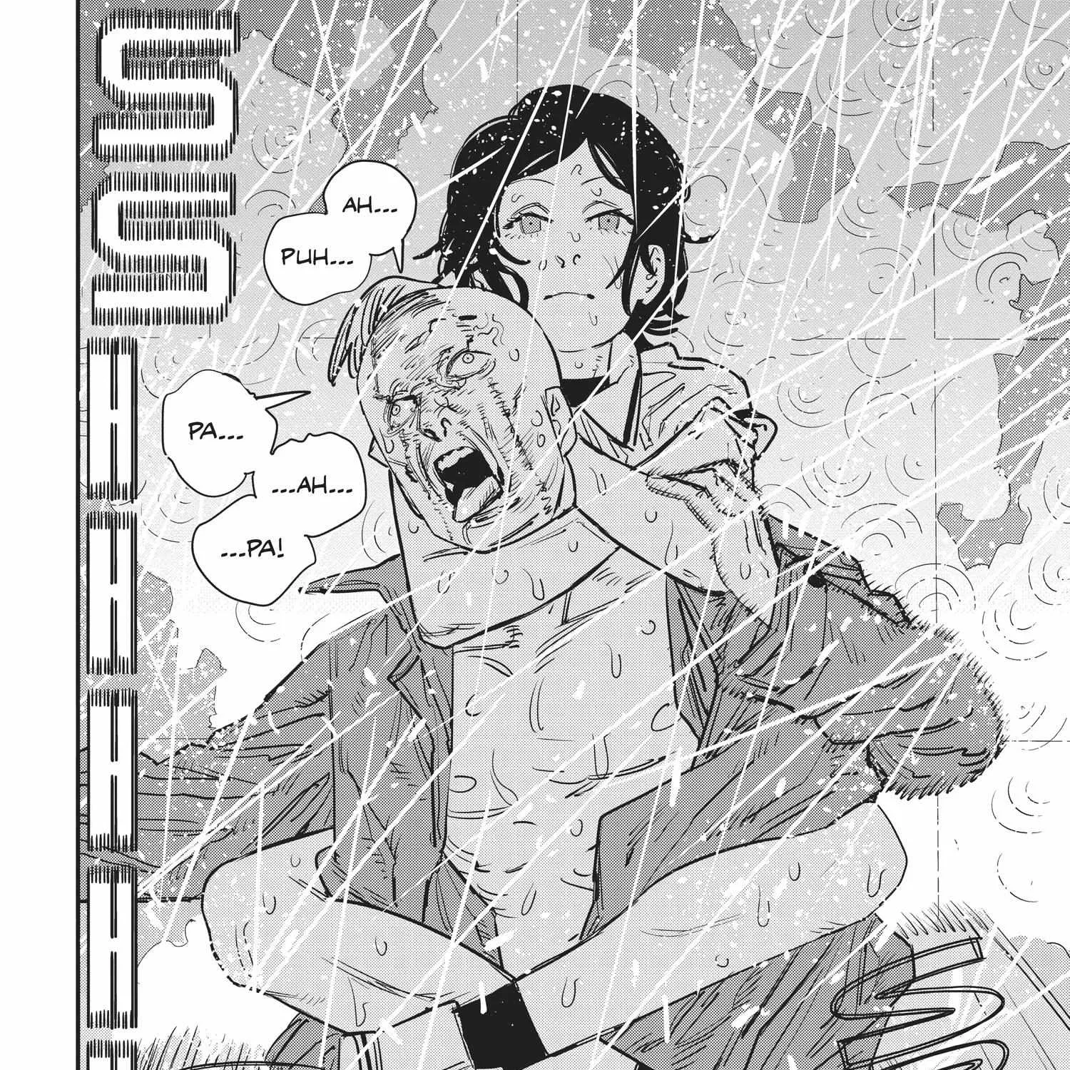 Chainsaw Man Chapter 35.1 page 355 - 