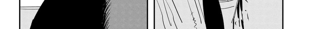 Chainsaw Man Chapter 37 page 16 - 