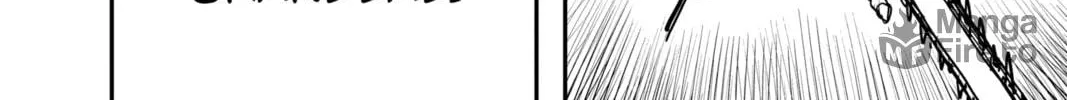 Chainsaw Man Chapter 37 page 18 - 