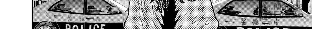 Chainsaw Man Chapter 38 page 24 - 