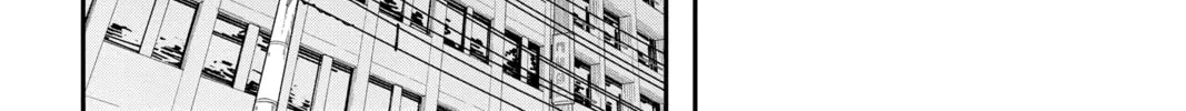 Chainsaw Man Chapter 38 page 32 - 