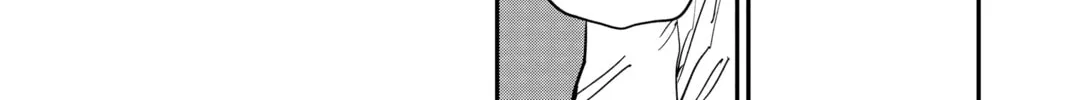 Chainsaw Man Chapter 39 page 34 - 
