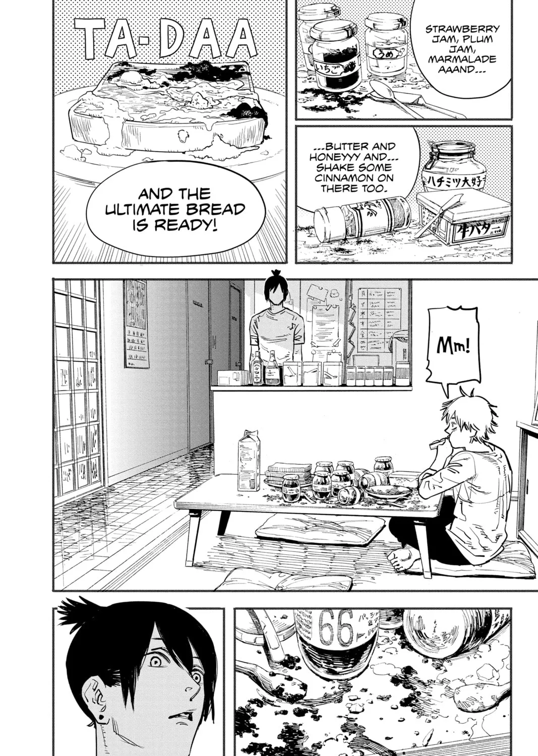 Chainsaw Man Chapter 4 page 3 - 
