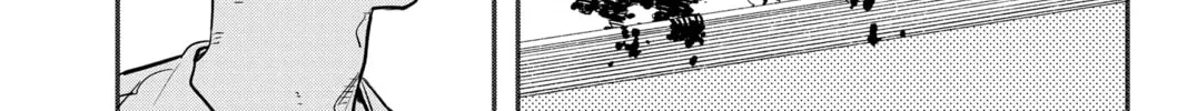 Chainsaw Man Chapter 4 page 4 - 