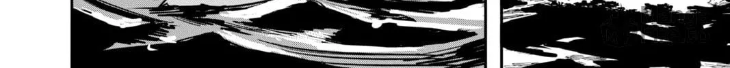 Chainsaw Man Chapter 42 page 20 - 