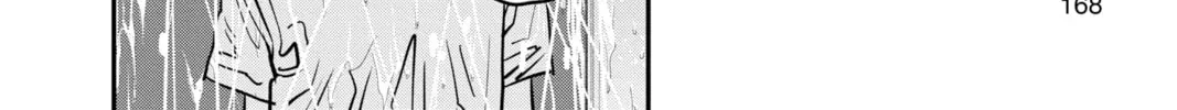 Chainsaw Man Chapter 42 page 32 - 