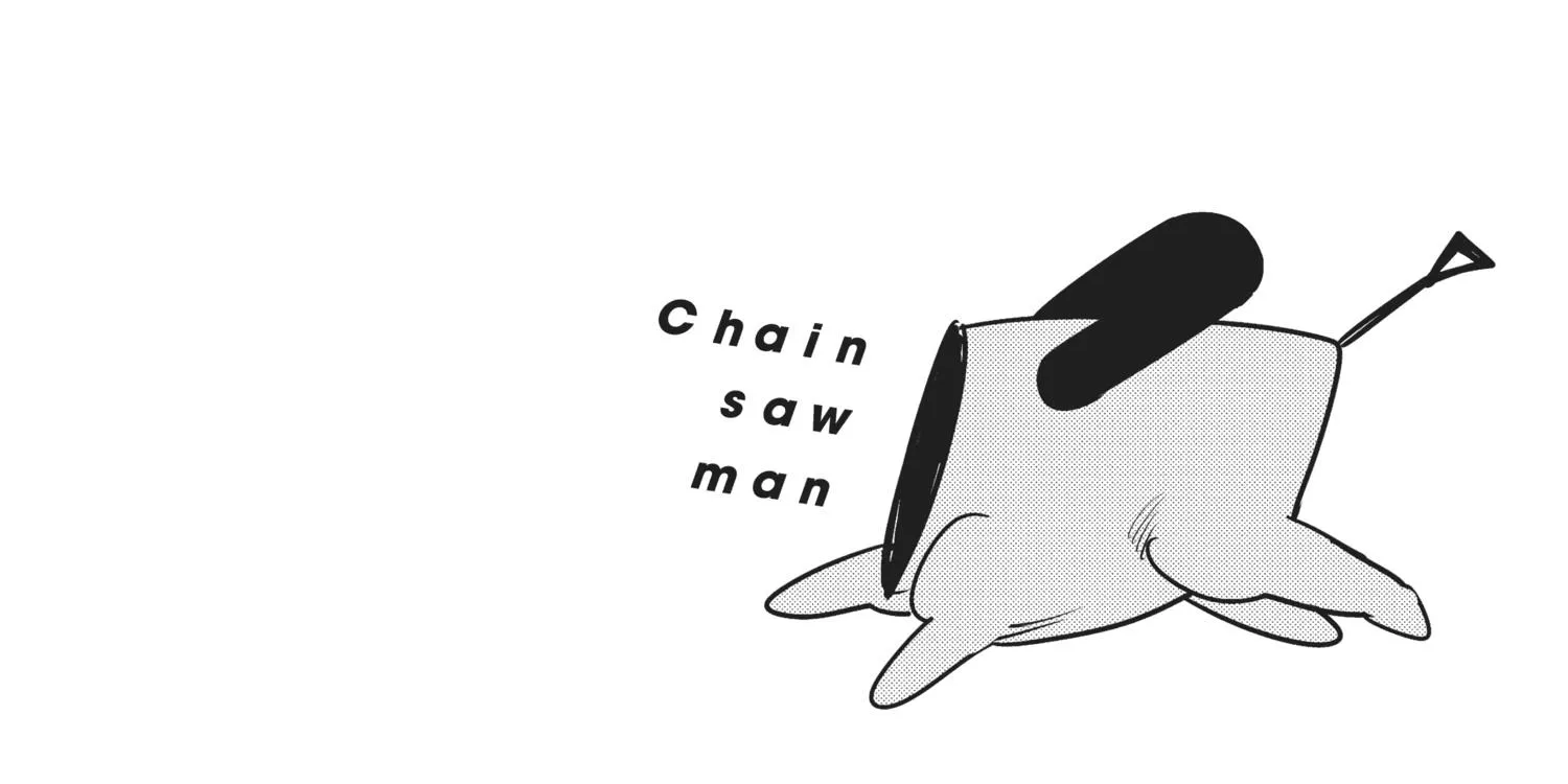 Chainsaw Man Chapter 44.1 page 133 - 