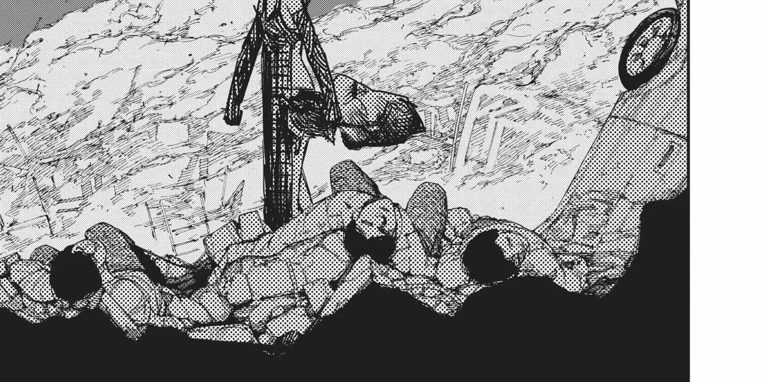 Chainsaw Man Chapter 44.1 page 207 - 