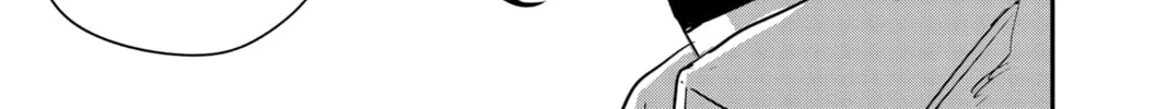 Chainsaw Man Chapter 44 page 2 - 