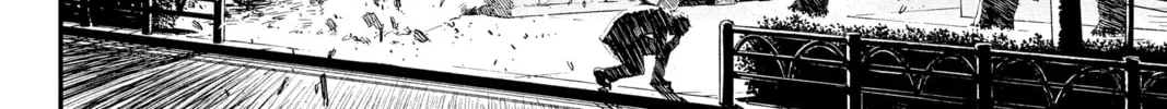 Chainsaw Man Chapter 48 page 4 - 