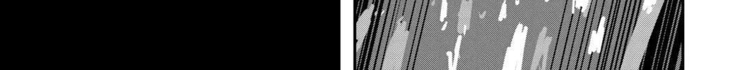 Chainsaw Man Chapter 51 page 14 - 