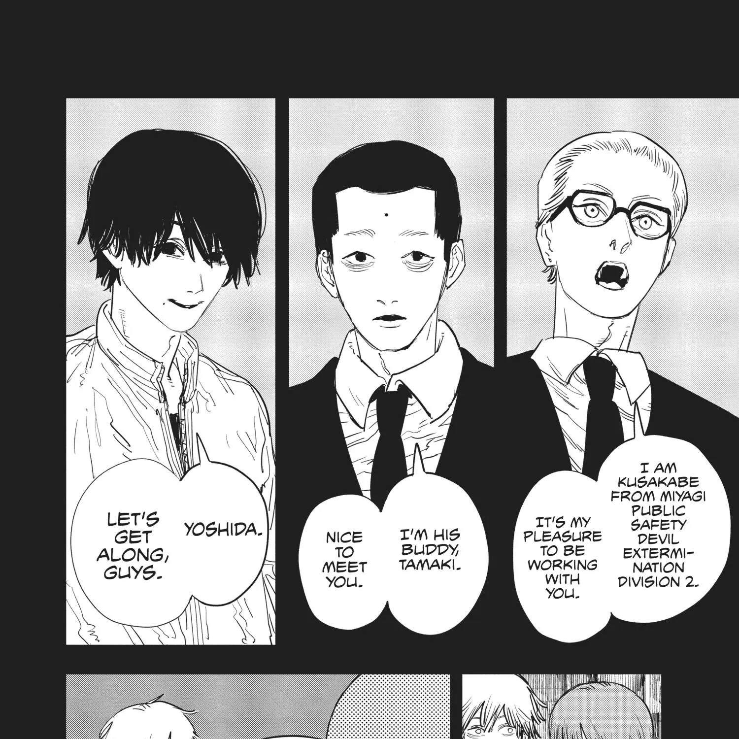 Chainsaw Man Chapter 53.1 page 106 - 