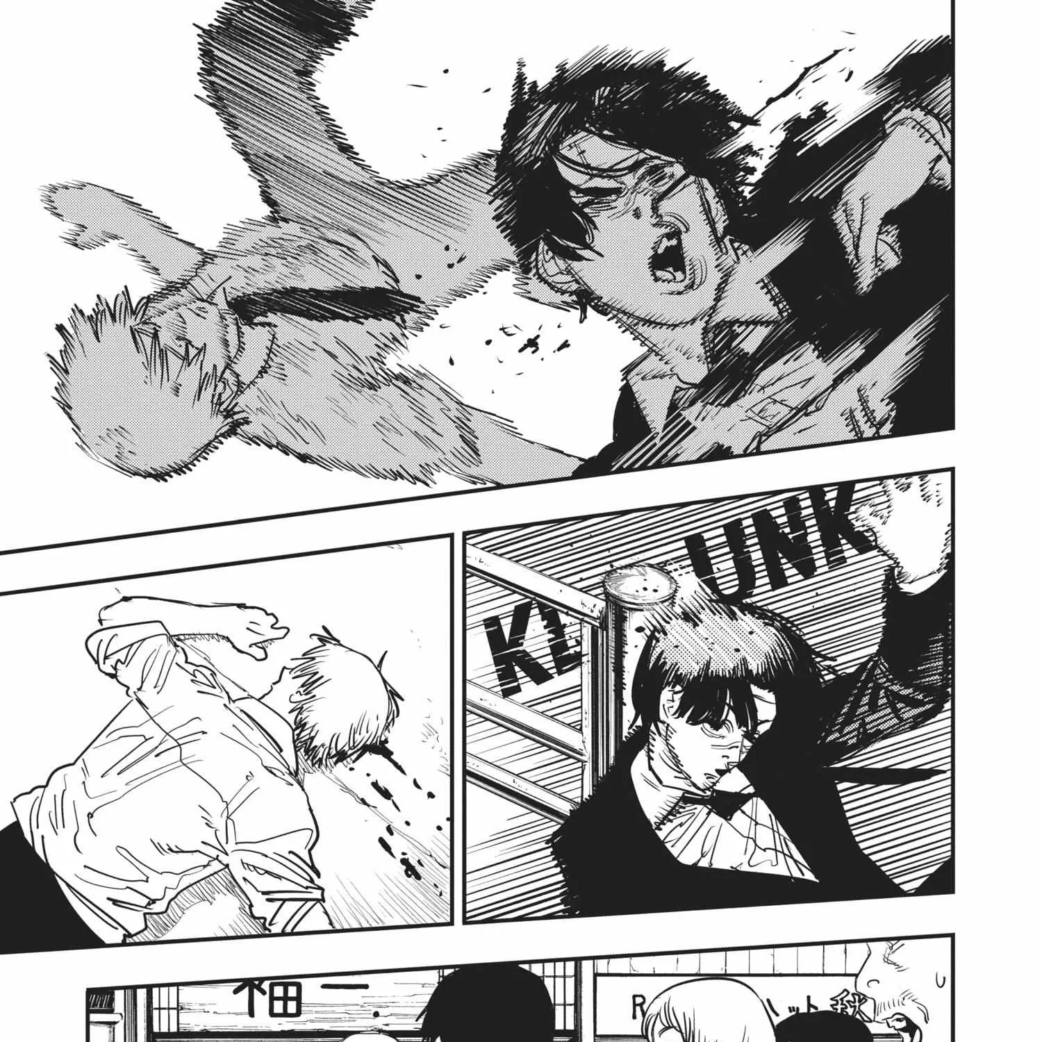 Chainsaw Man Chapter 53.1 page 192 - 