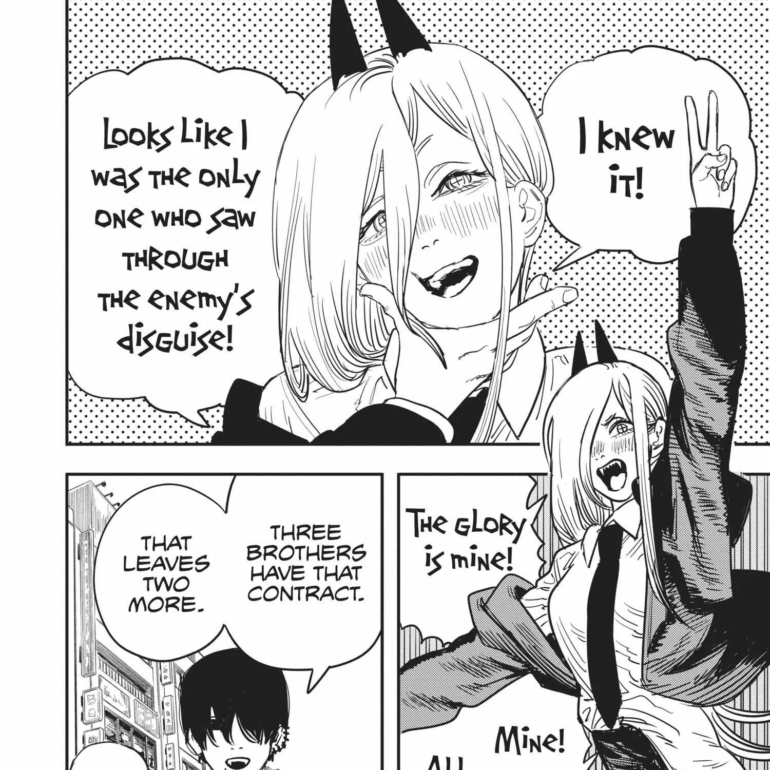 Chainsaw Man Chapter 53.1 page 206 - 