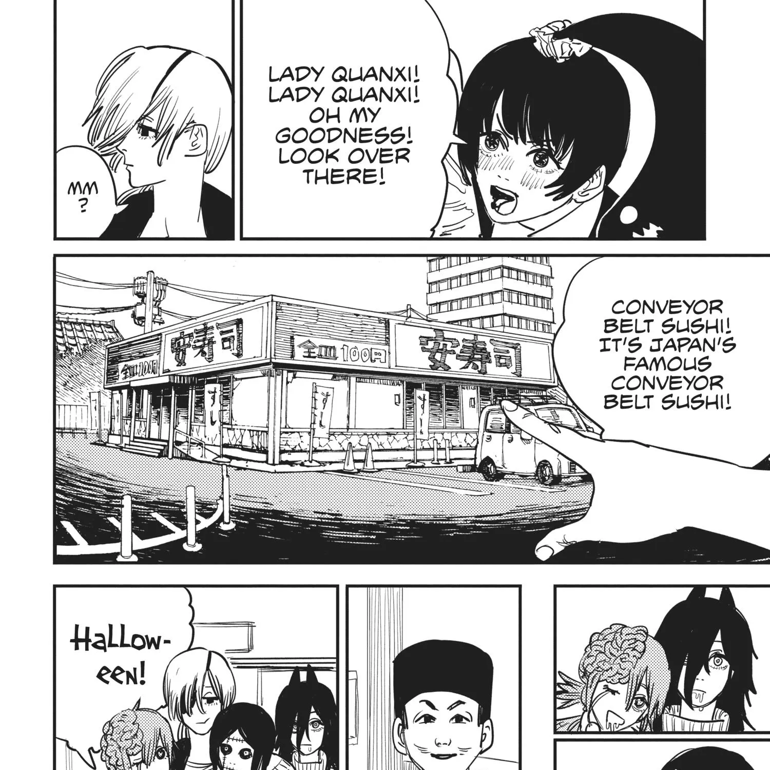Chainsaw Man Chapter 53.1 page 223 - 