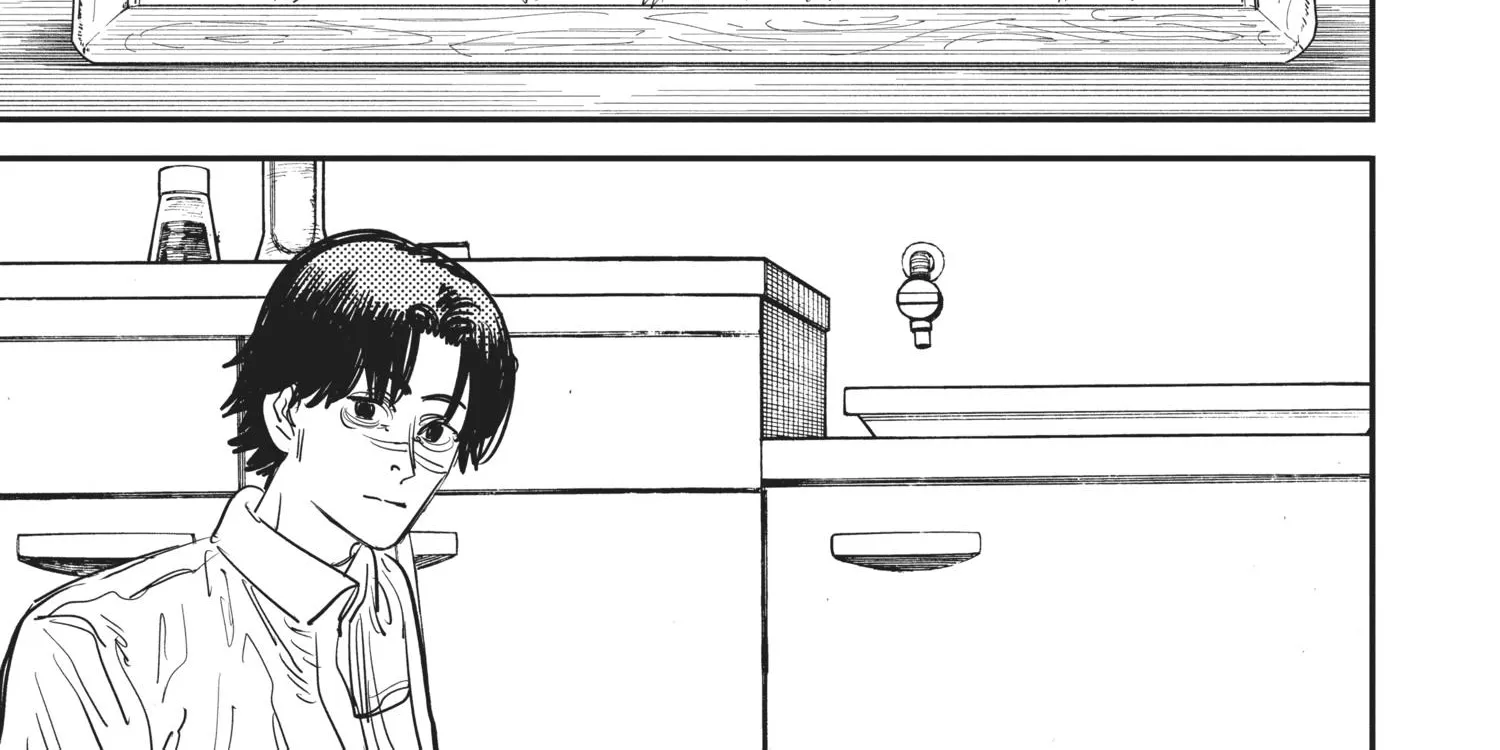 Chainsaw Man Chapter 53.1 page 238 - 