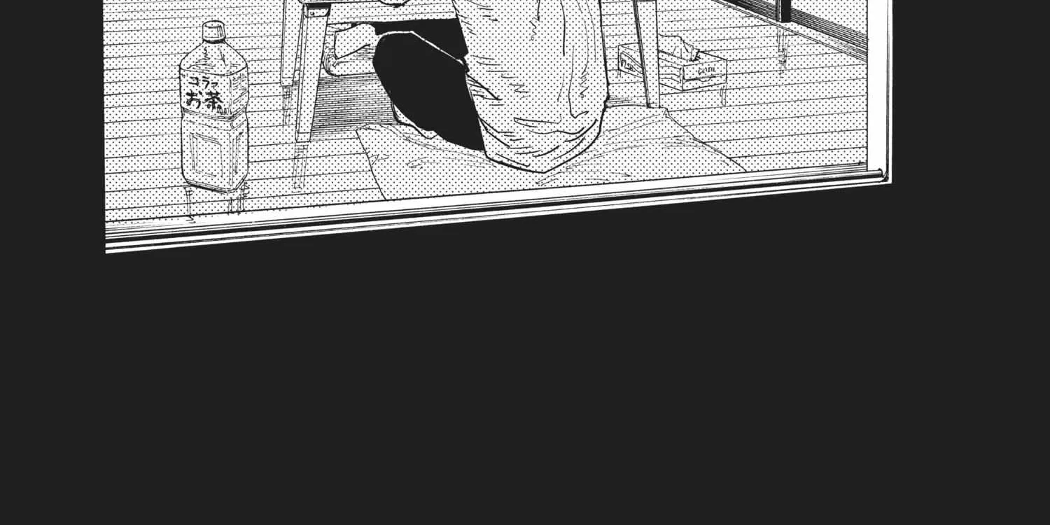 Chainsaw Man Chapter 53.1 page 242 - 