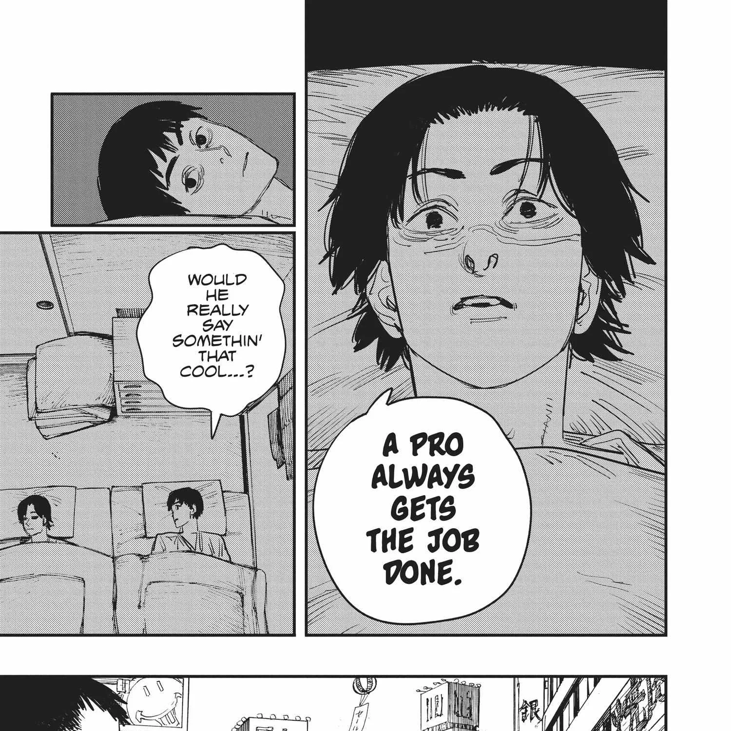 Chainsaw Man Chapter 53.1 page 249 - 