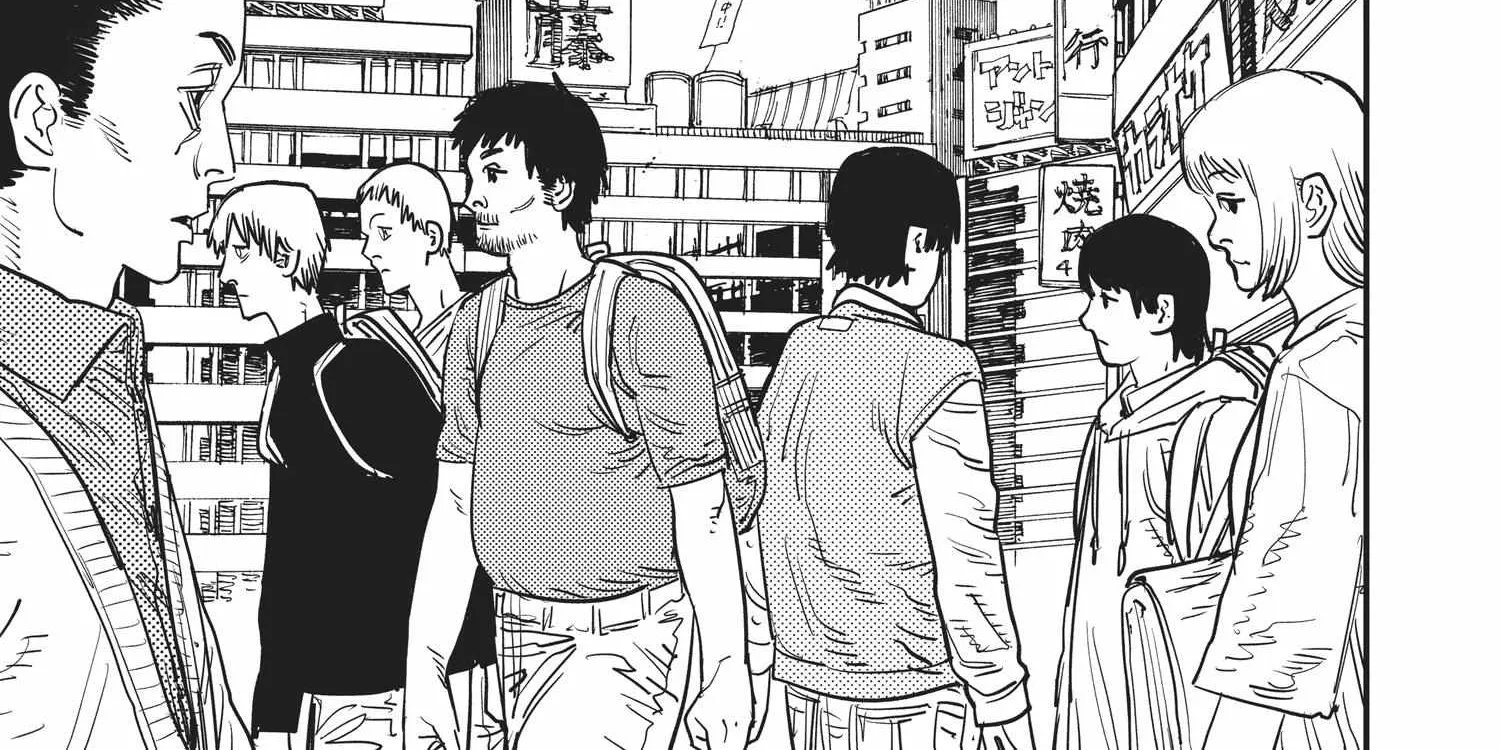 Chainsaw Man Chapter 53.1 page 250 - 