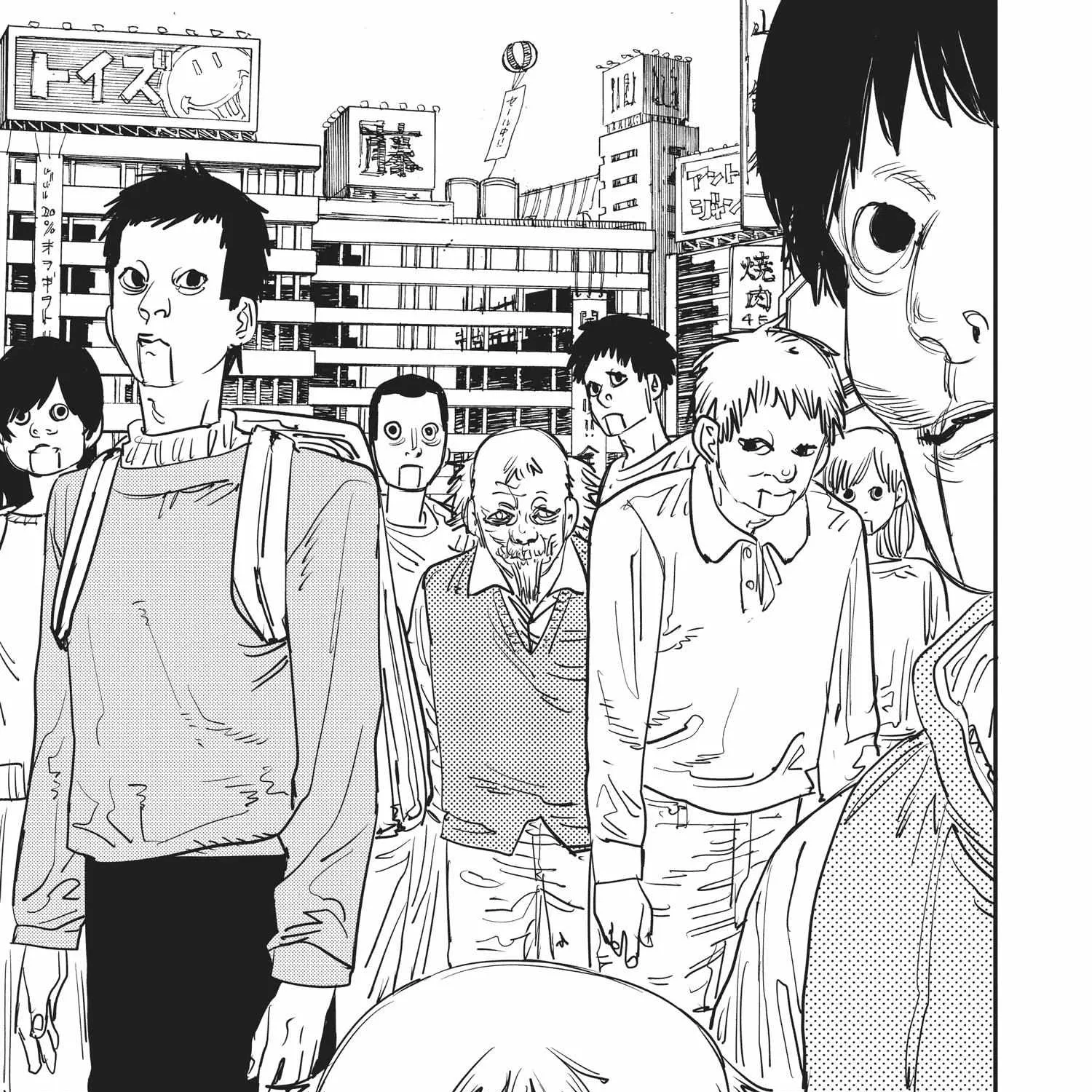 Chainsaw Man Chapter 53.1 page 253 - 
