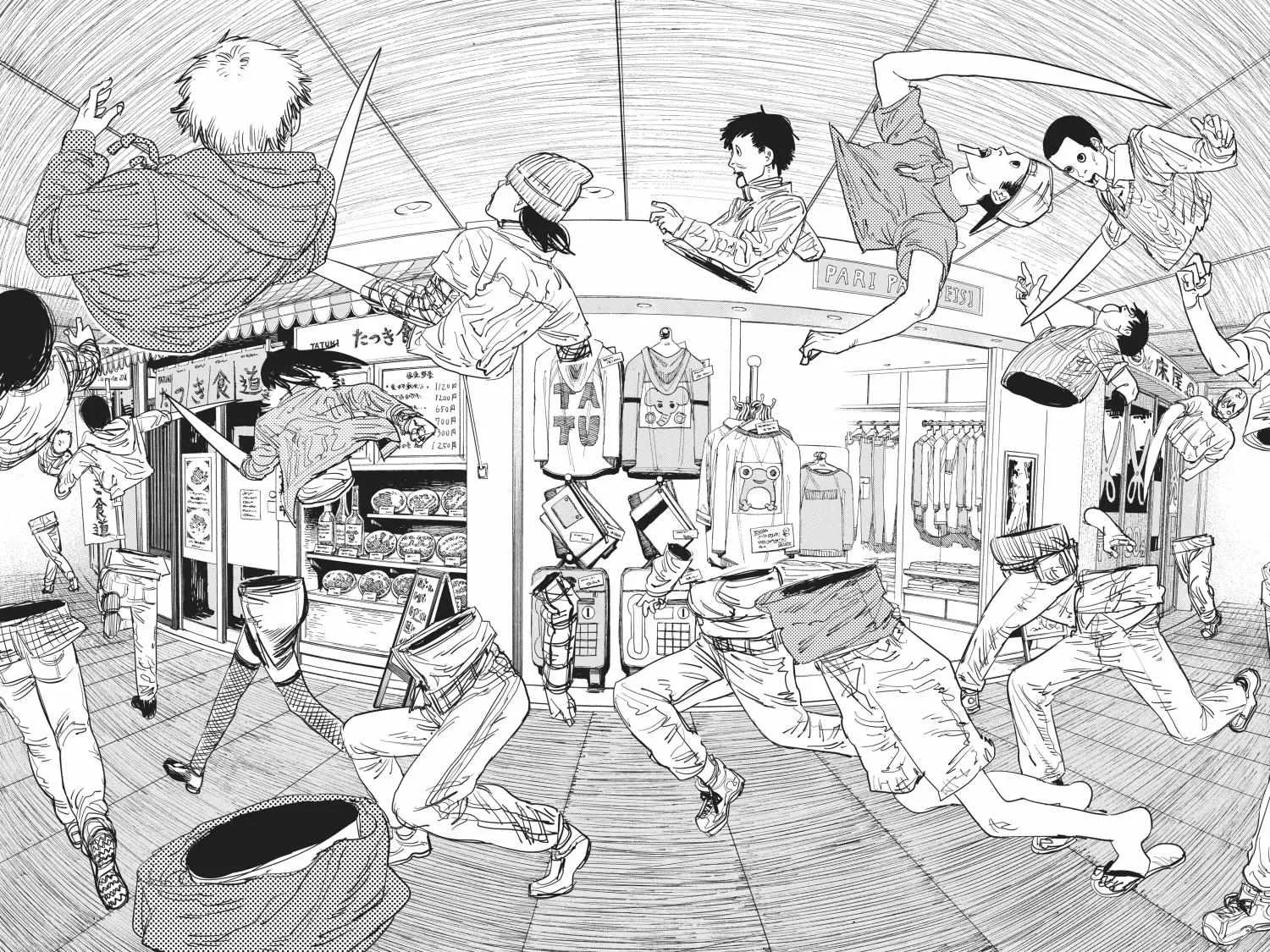 Chainsaw Man Chapter 53.1 page 332 - 