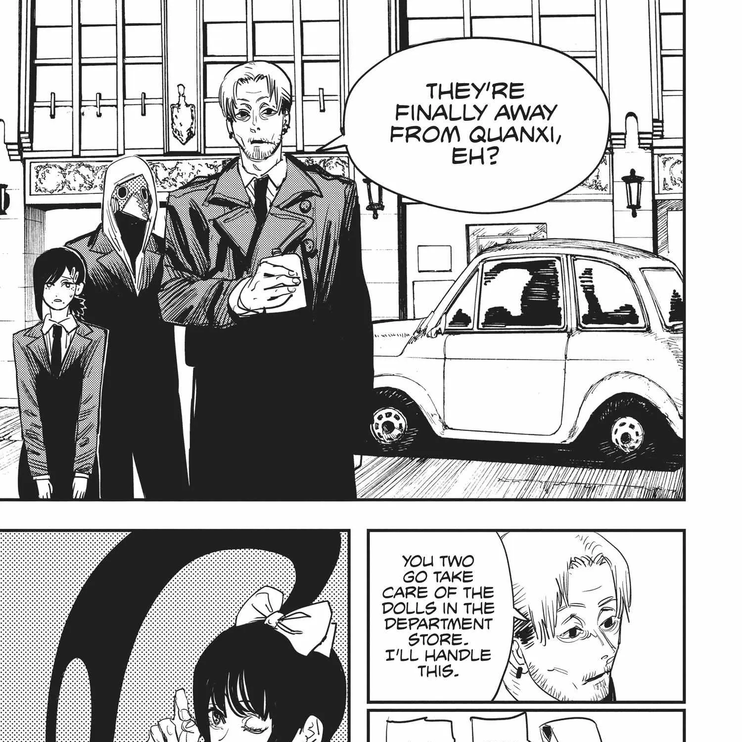 Chainsaw Man Chapter 53.1 page 347 - 