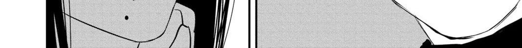 Chainsaw Man Chapter 54 page 8 - 