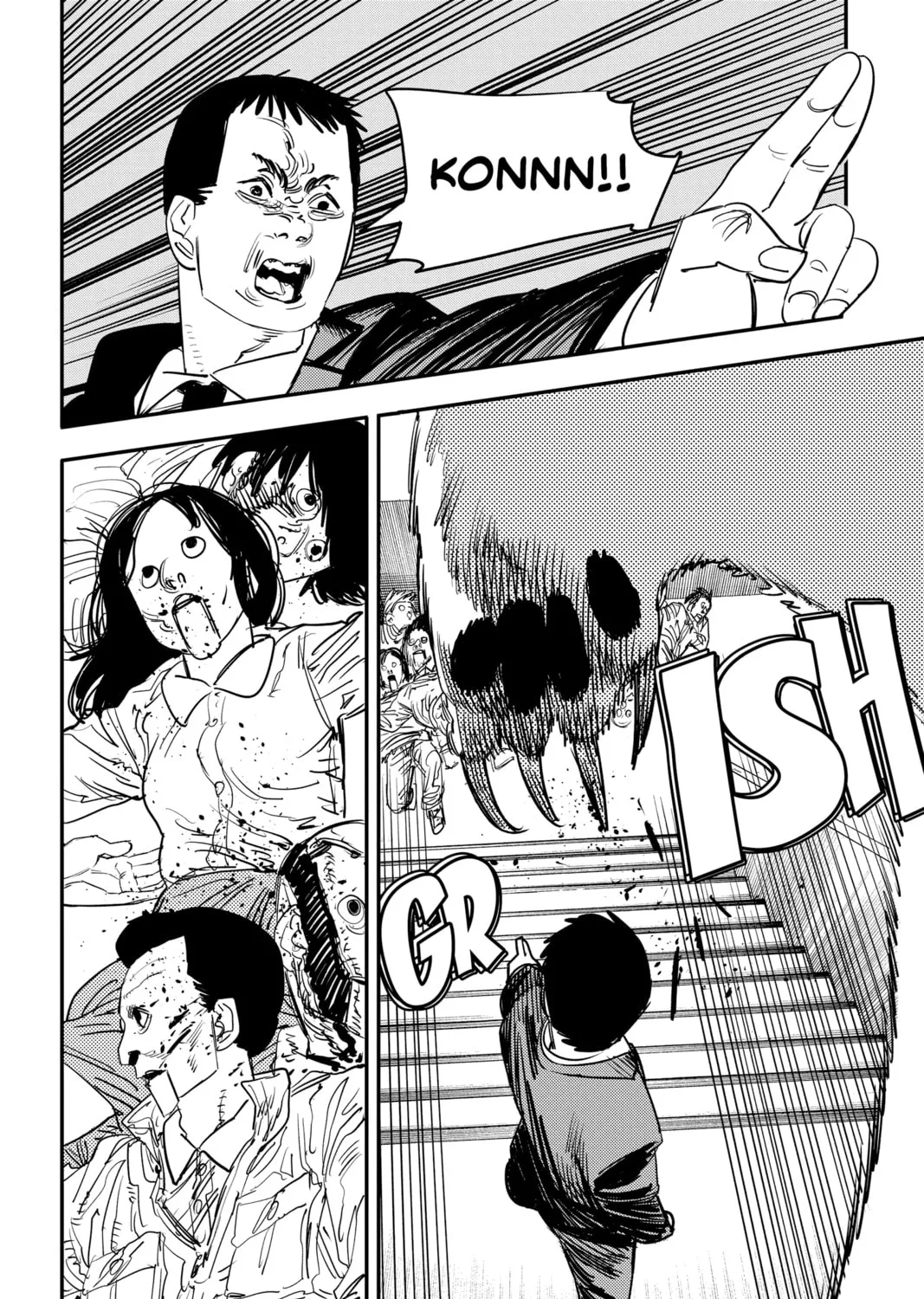 Chainsaw Man Chapter 59 page 33 - 