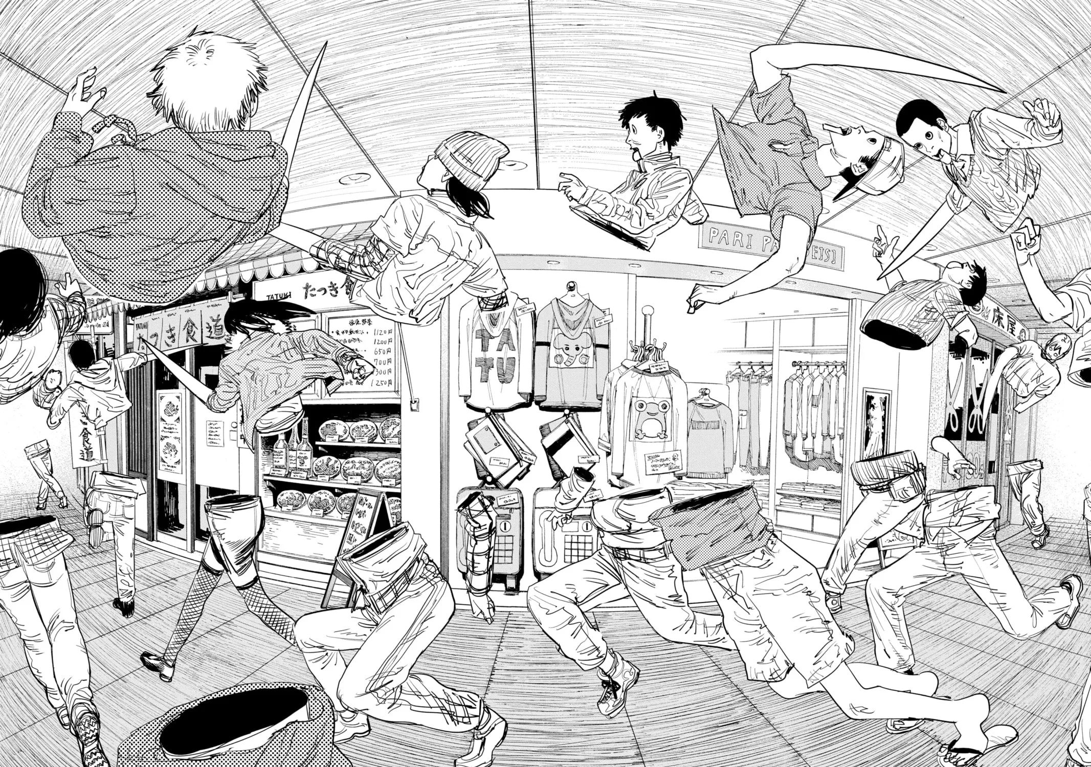 Chainsaw Man Chapter 60 page 31 - 