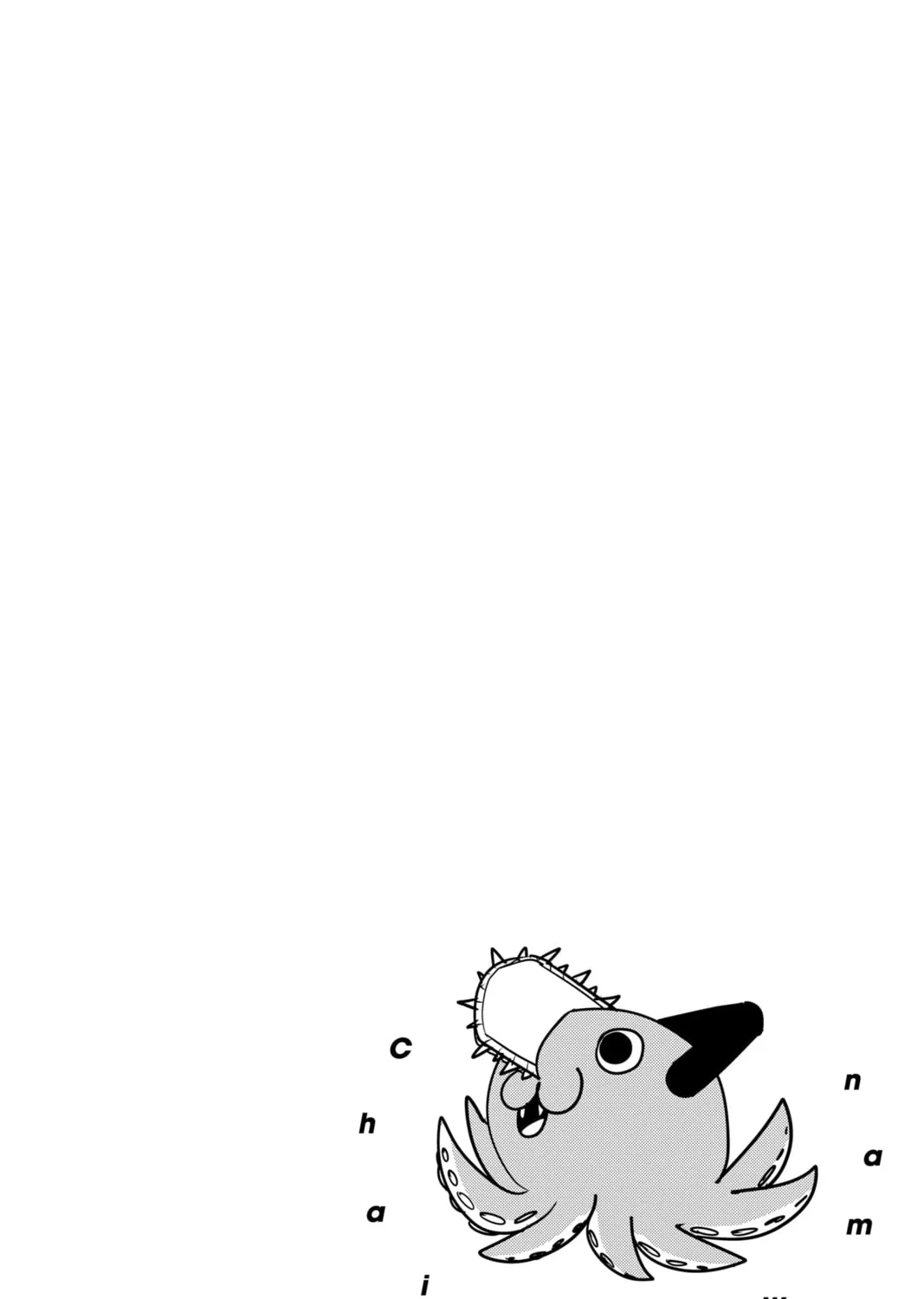 Chainsaw Man Chapter 61 page 43 - 