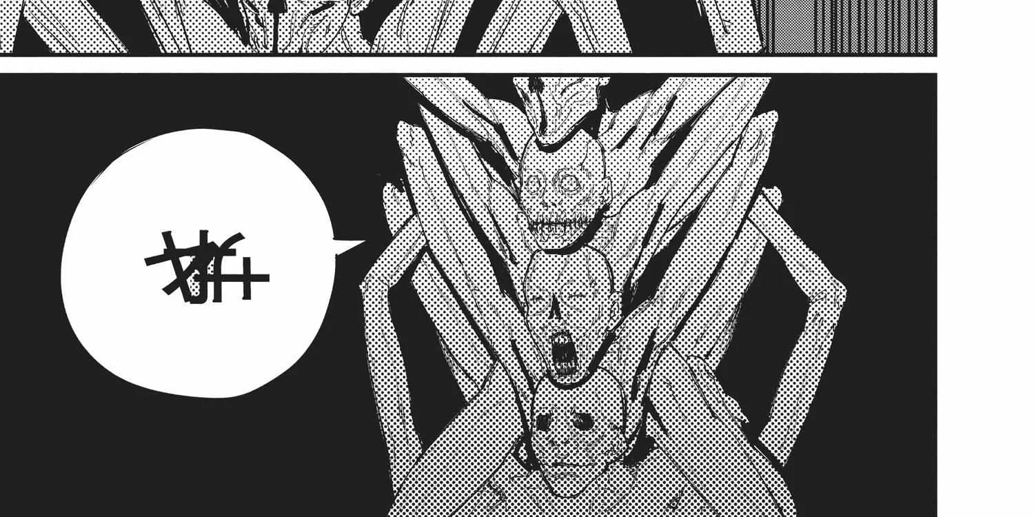 Chainsaw Man Chapter 62.1 page 148 - 