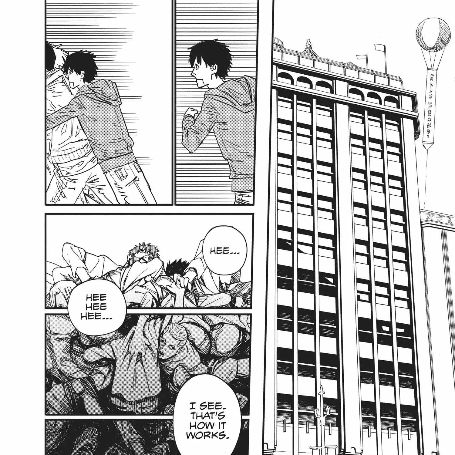 Chainsaw Man Chapter 62.1 page 193 - 