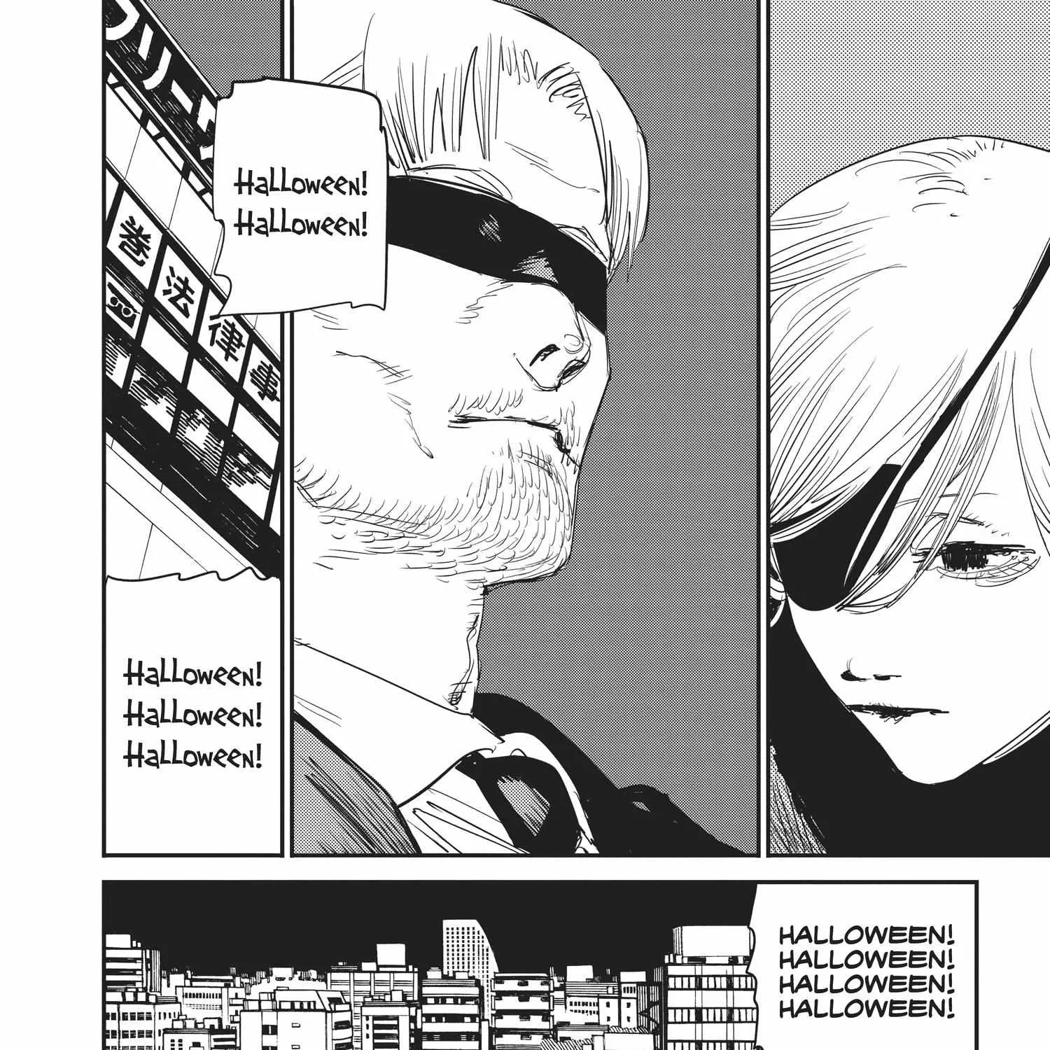 Chainsaw Man Chapter 62.1 page 347 - 