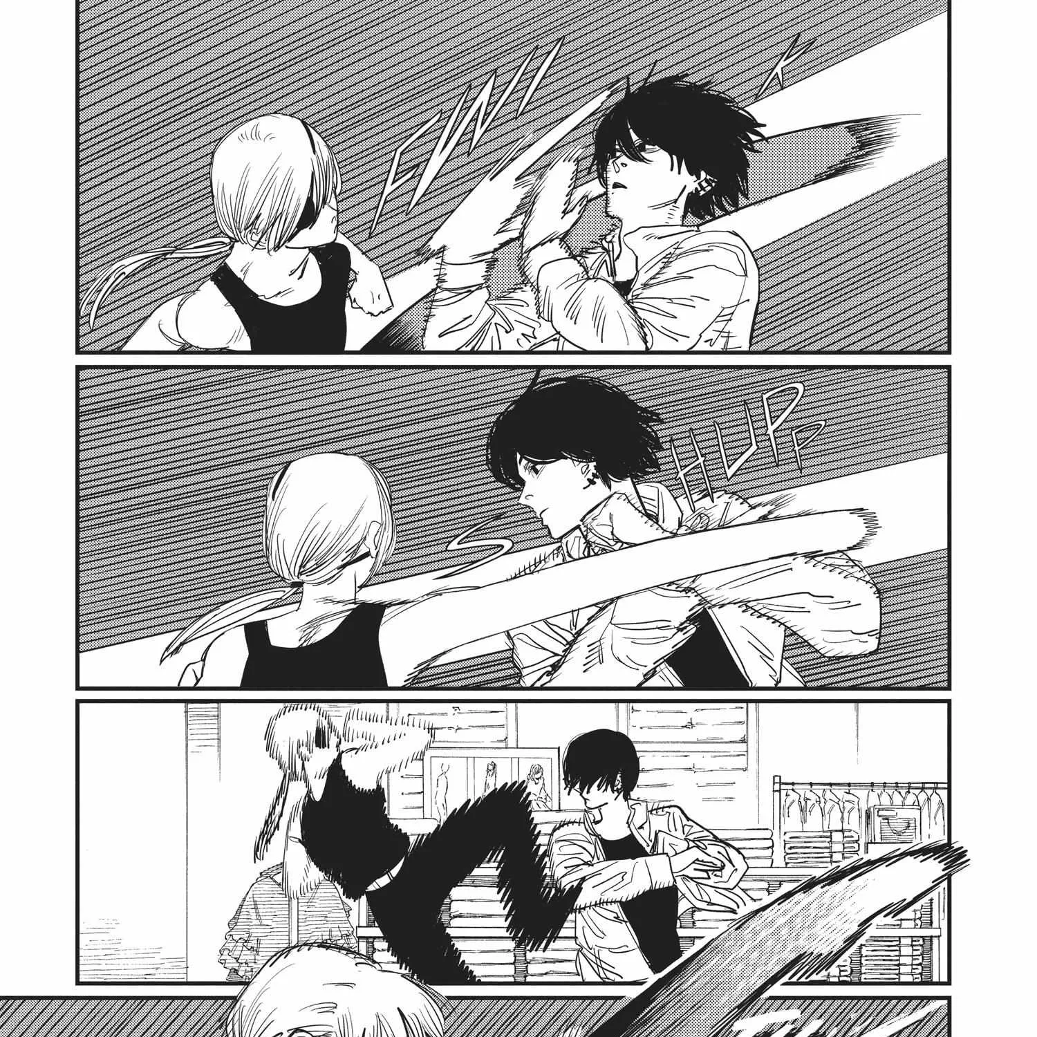 Chainsaw Man Chapter 62.1 page 40 - 