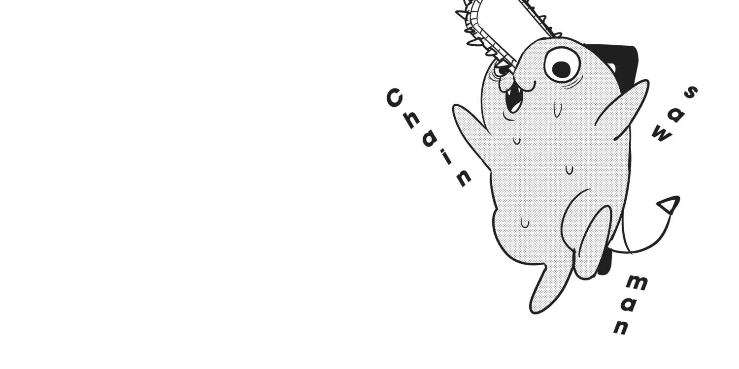 Chainsaw Man Chapter 62.1 page 55 - 