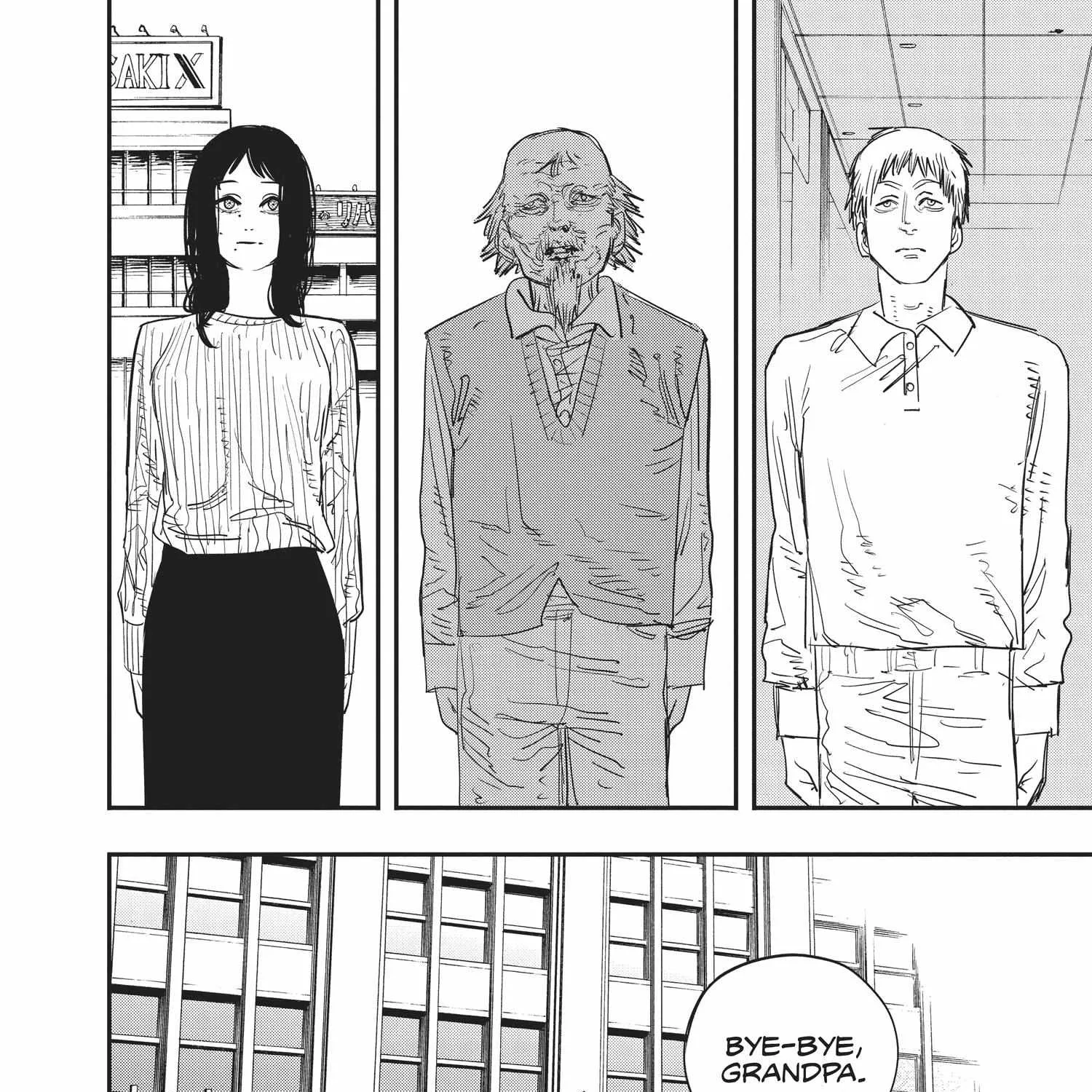 Chainsaw Man Chapter 62.1 page 74 - 