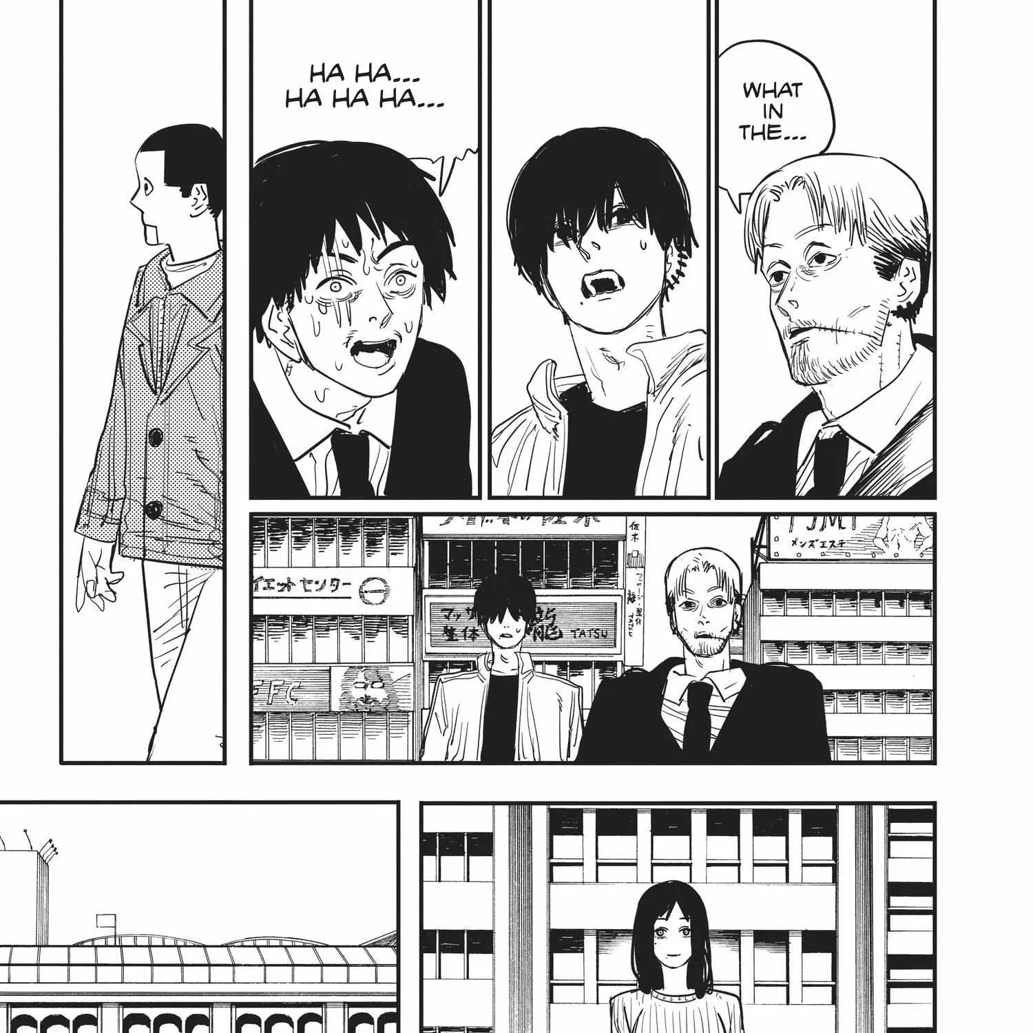 Chainsaw Man Chapter 62.1 page 84 - 